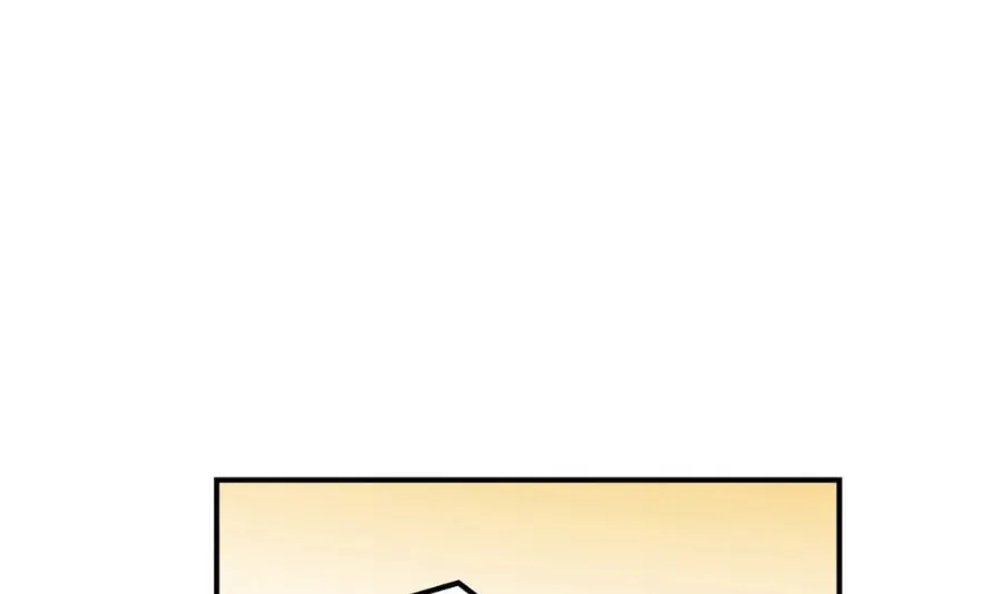 The Tiger Is Descending Chapter 9 page 23 - 