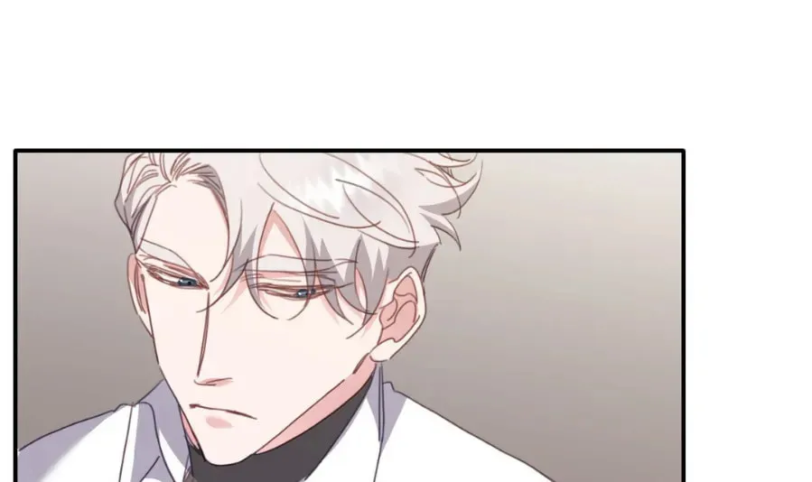 The Tiger Is Descending Chapter 9 page 223 - 