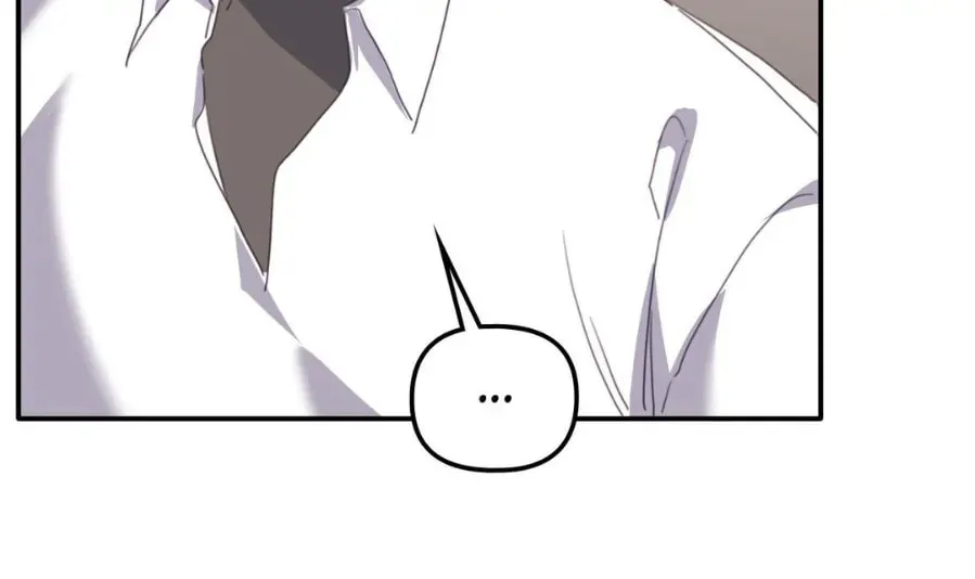 The Tiger Is Descending Chapter 9 page 224 - 