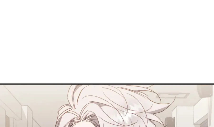 The Tiger Is Descending Chapter 9 page 232 - 
