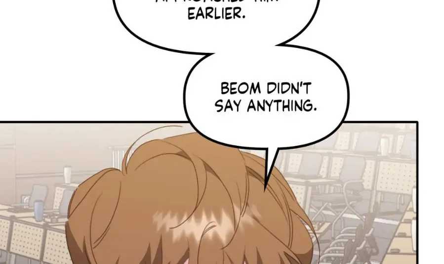 The Tiger Is Descending Chapter 9 page 7 - 