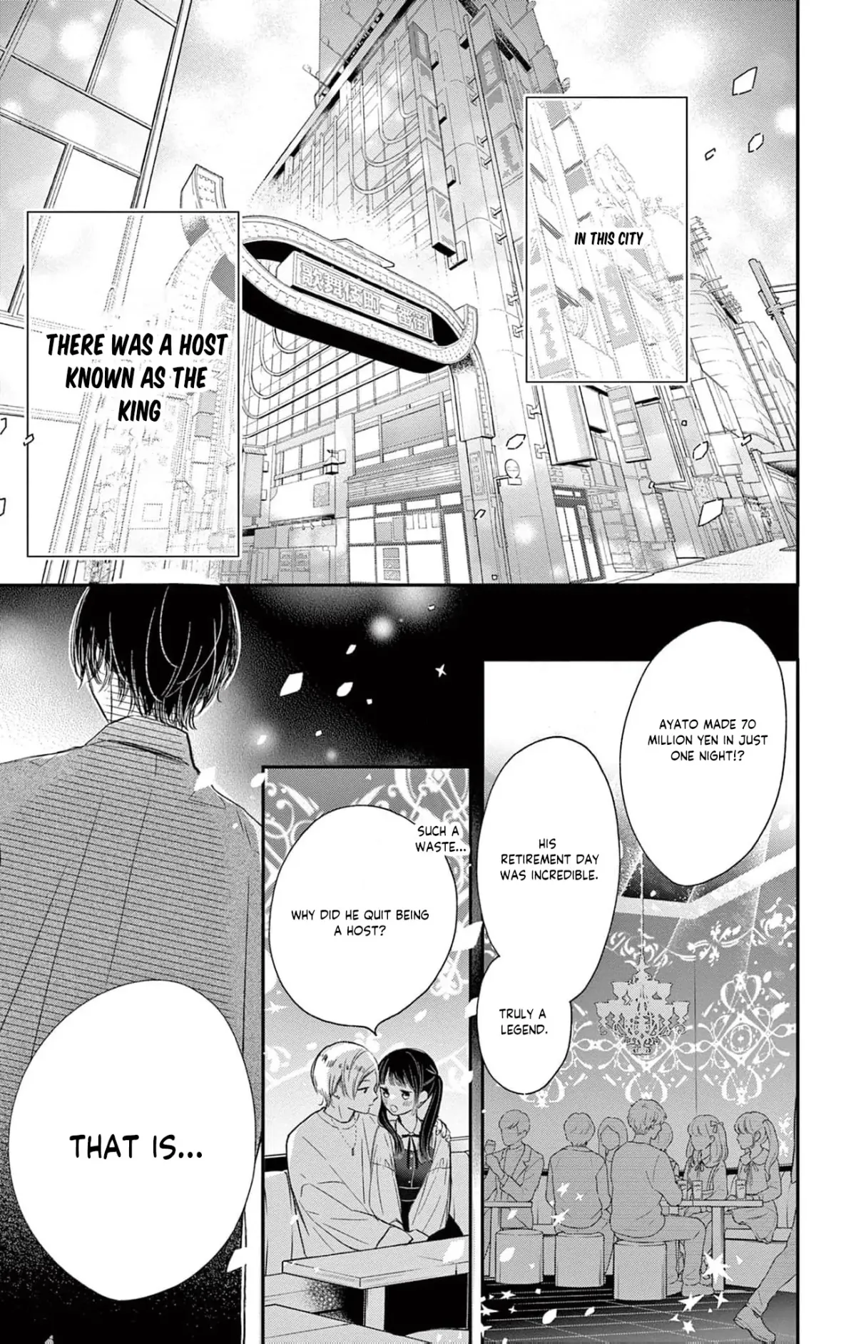 Read The Tiger King’s Beloved Bride chapter 1 image 3 on Lezhin