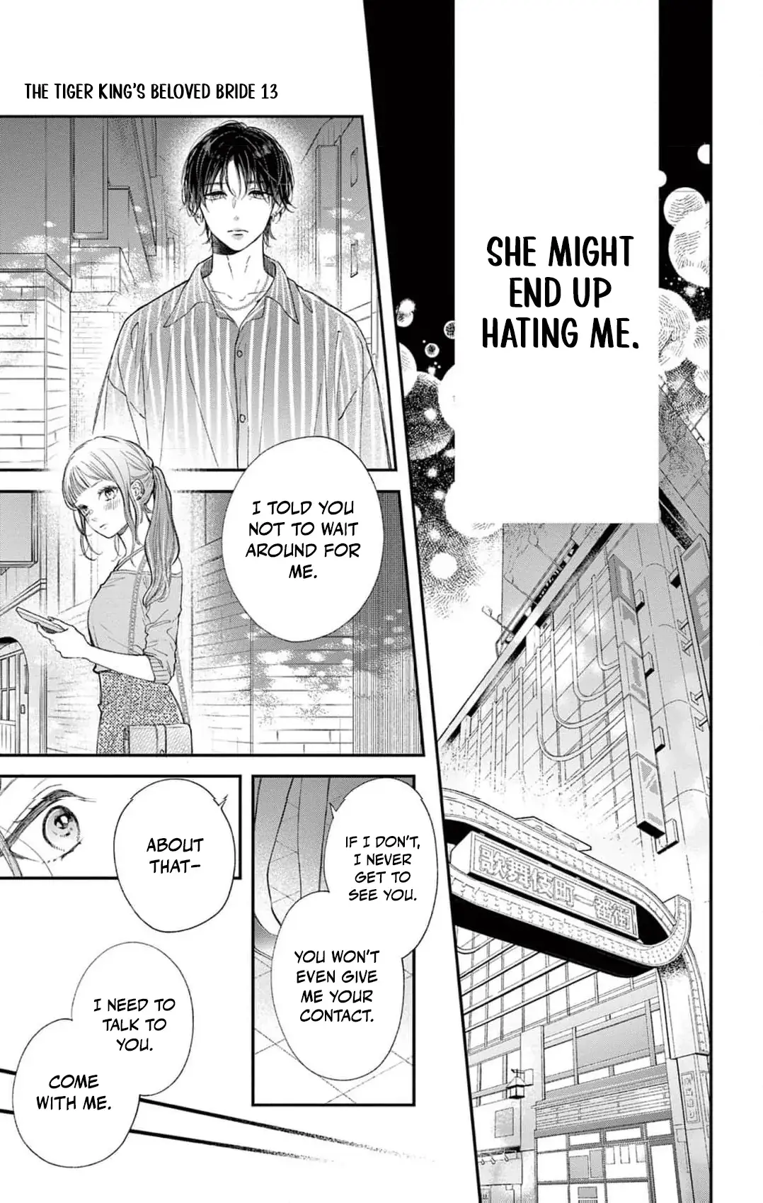 Read The Tiger King’s Beloved Bride chapter 13 image 20 on Lezhin