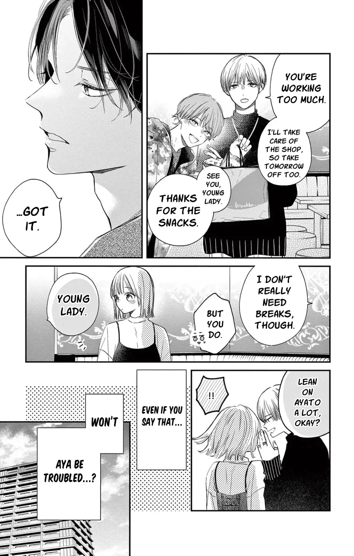 Read The Tiger King’s Beloved Bride chapter 2 image 12 on Lezhin