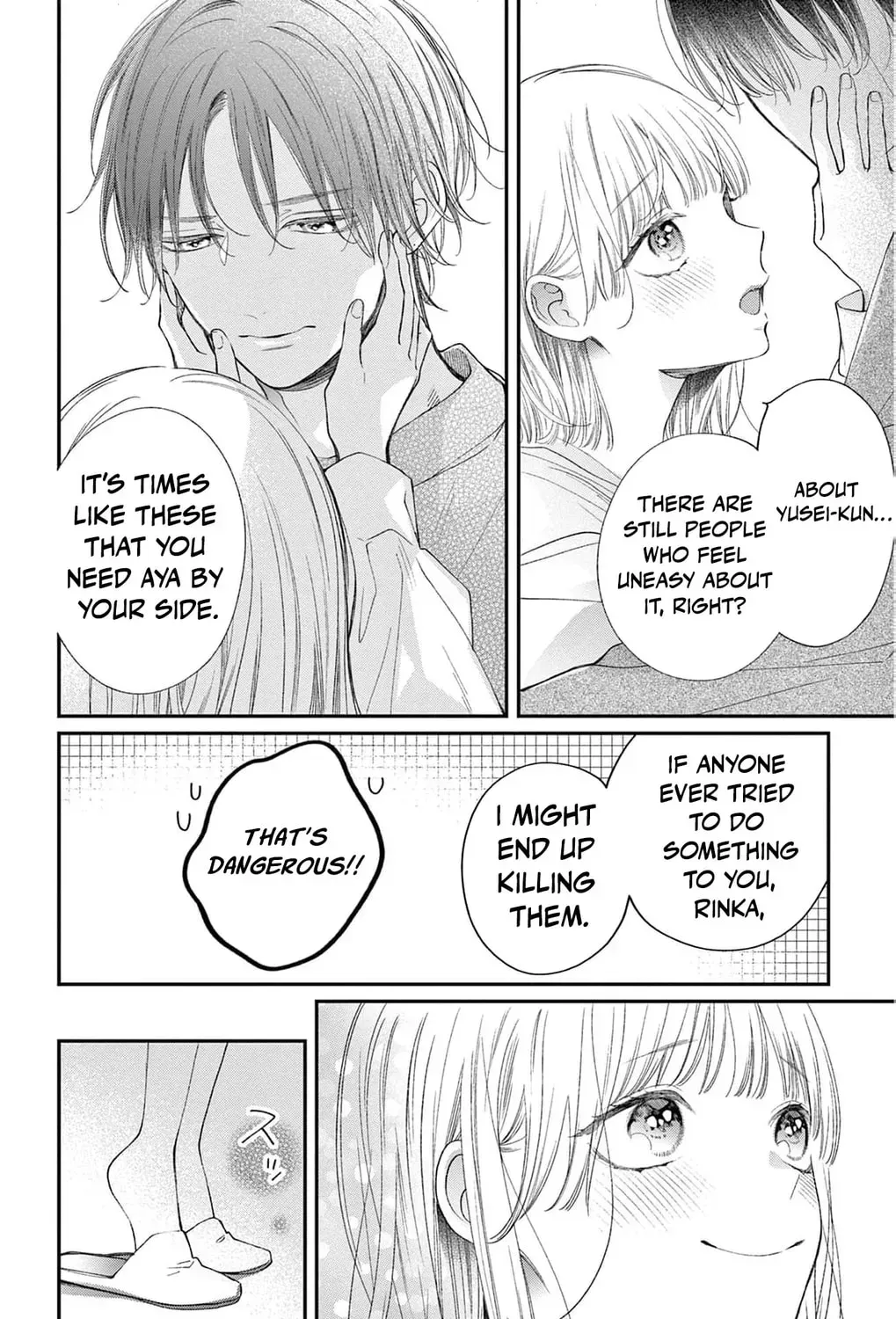 Read The Tiger King’s Beloved Bride chapter 21 image 20 on Lezhin