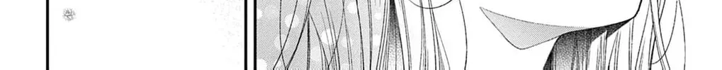 Read The Tiger King’s Beloved Bride chapter 21 image 21 on Lezhin