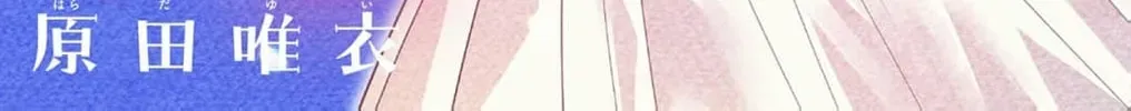 Read The Tiger King’s Beloved Bride chapter 21 image 3 on Lezhin