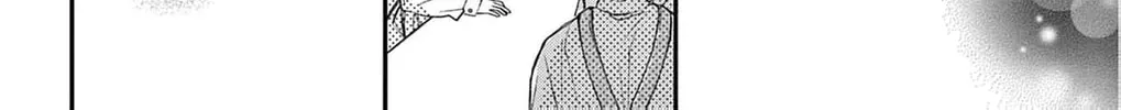 Read The Tiger King’s Beloved Bride chapter 21 image 37 on Lezhin