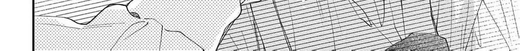 Read The Tiger King’s Beloved Bride chapter 21 image 45 on Lezhin