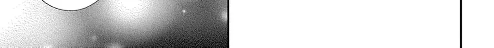 Read The Tiger King’s Beloved Bride chapter 21 image 71 on Lezhin