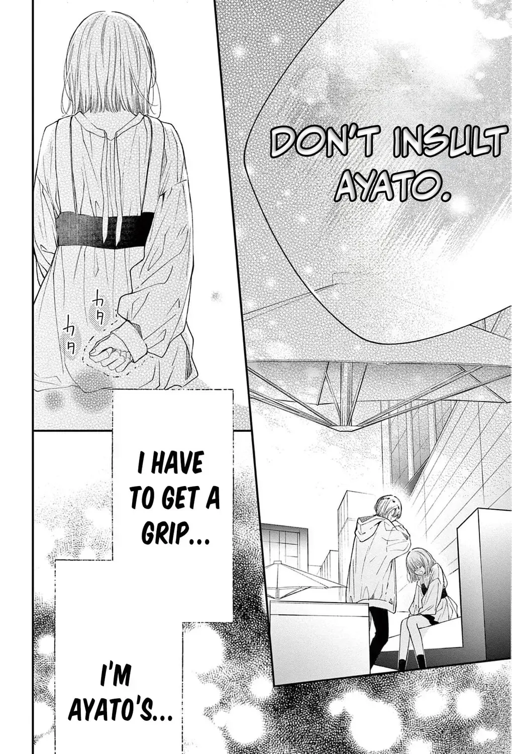Read The Tiger King’s Beloved Bride chapter 21 image 76 on Lezhin