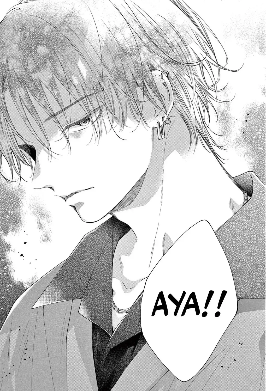 Read The Tiger King’s Beloved Bride chapter 21 image 82 on Lezhin