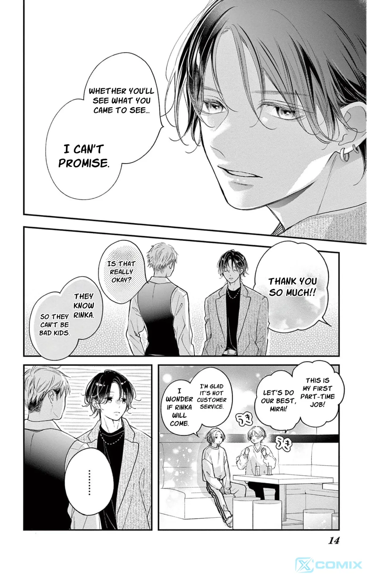 Read The Tiger King’s Beloved Bride chapter 39 image 14 on Lezhin