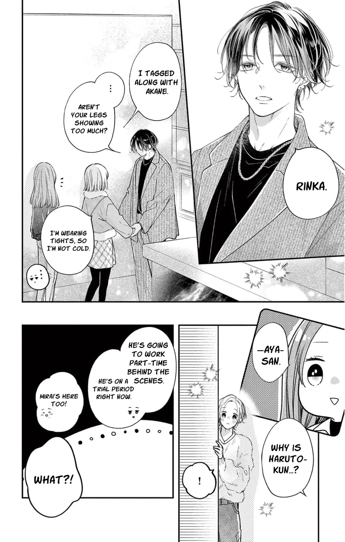 Read The Tiger King’s Beloved Bride chapter 39 image 16 on Lezhin