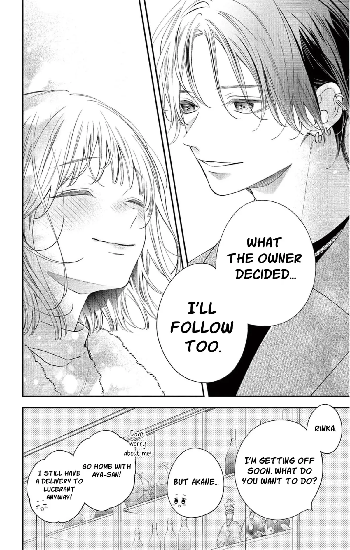 Read The Tiger King’s Beloved Bride chapter 39 image 18 on Lezhin
