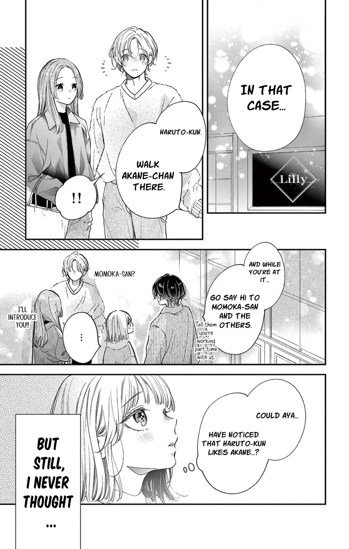 Read The Tiger King’s Beloved Bride chapter 39 image 19 on Lezhin