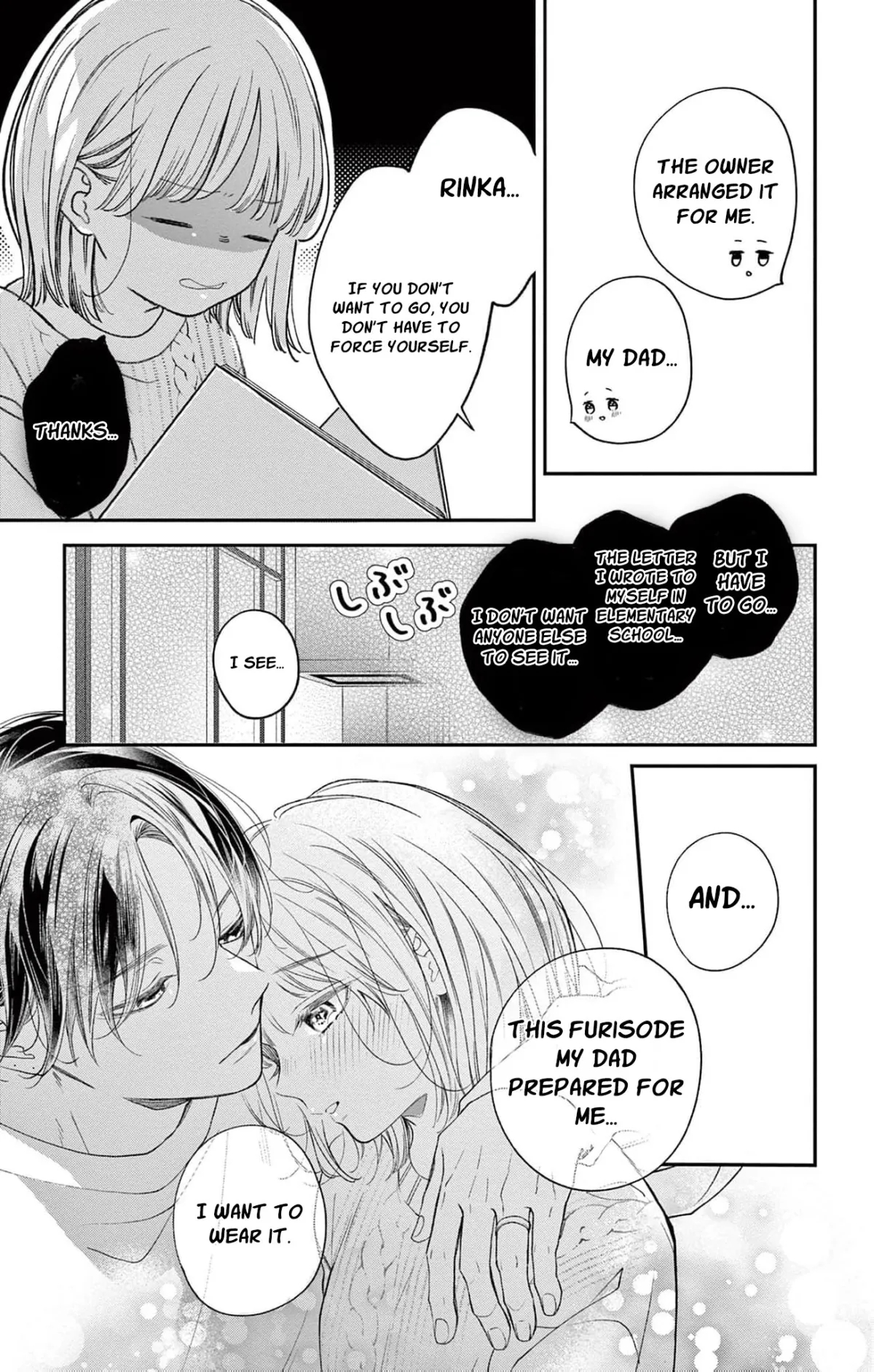 Read The Tiger King’s Beloved Bride chapter 39 image 7 on Lezhin