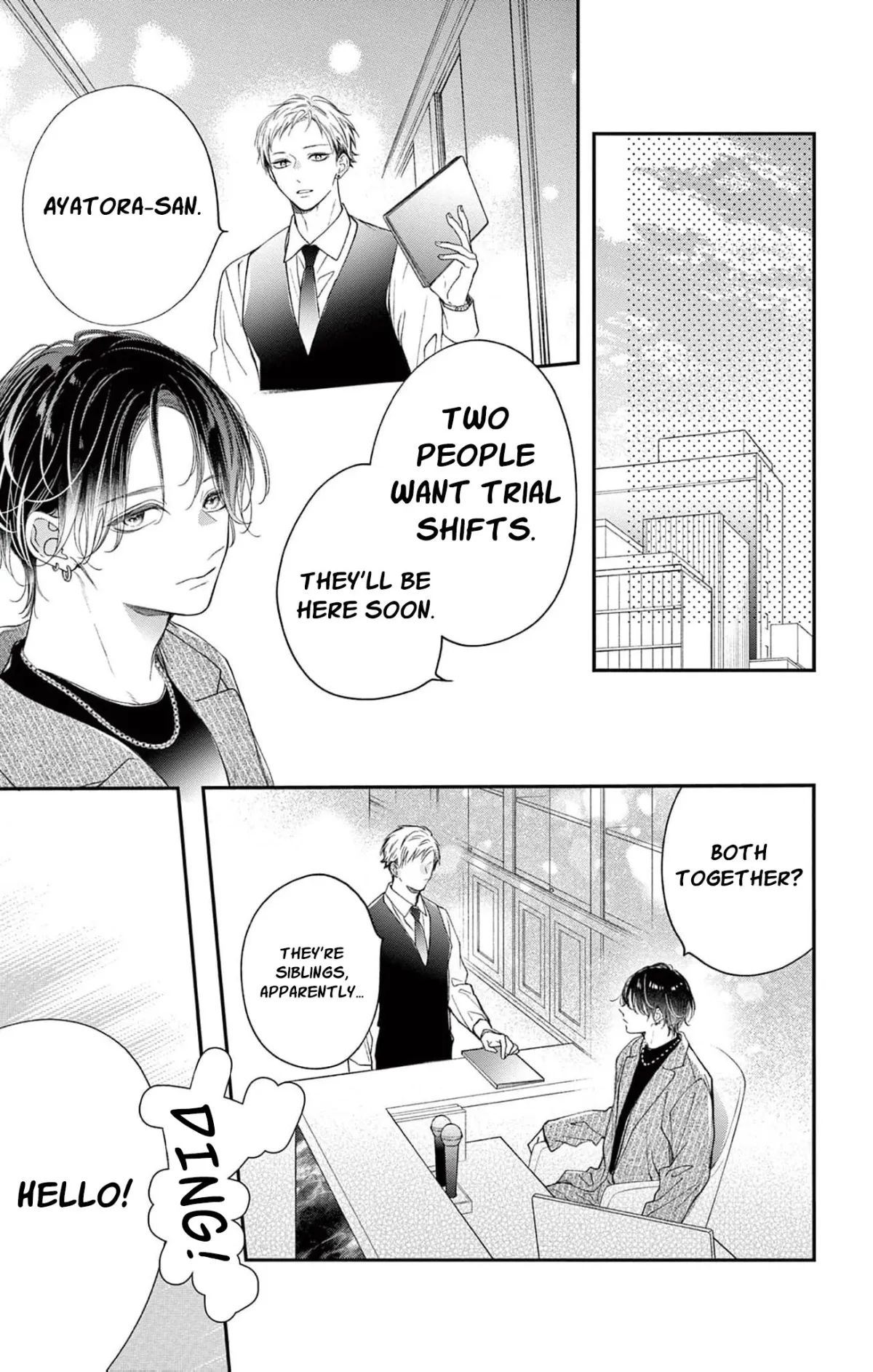 Read The Tiger King’s Beloved Bride chapter 39 image 9 on Lezhin
