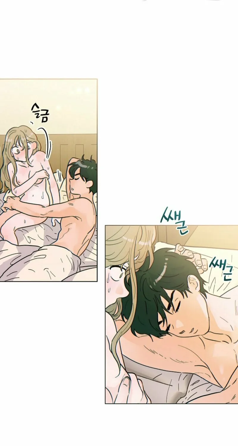 Read The tiger next door chapter 1 image 20 on Lezhin