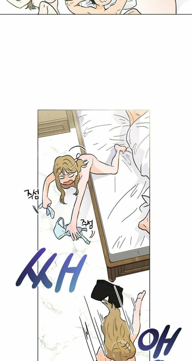 Read The tiger next door chapter 1 image 23 on Lezhin