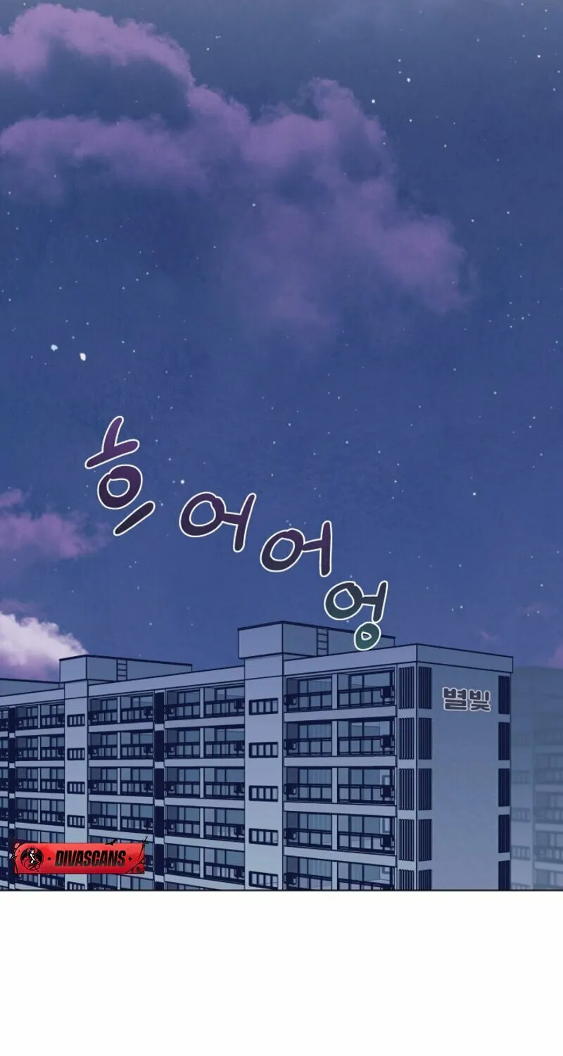 Read The tiger next door chapter 1 image 32 on Lezhin