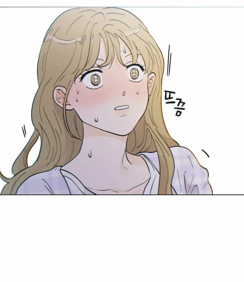 Read The tiger next door chapter 1 image 45 on Lezhin