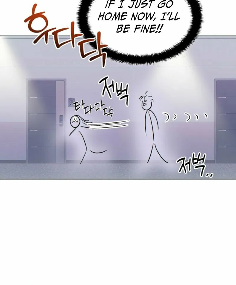 Read The tiger next door chapter 1 image 54 on Lezhin