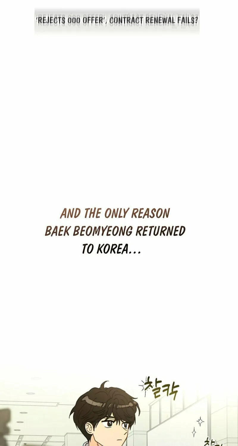 Read The tiger next door chapter 1 image 67 on Lezhin
