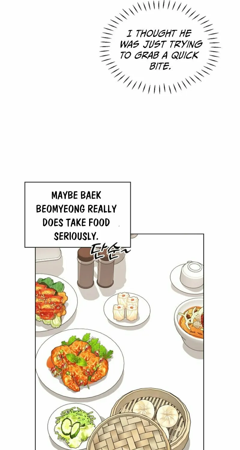 Read The tiger next door chapter 1 image 71 on Lezhin