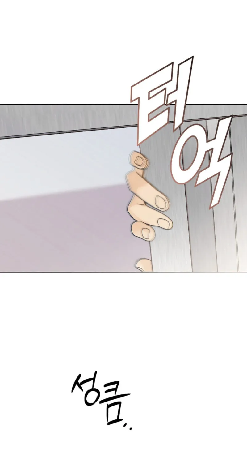 Read The tiger next door chapter 10 image 41 on Lezhin