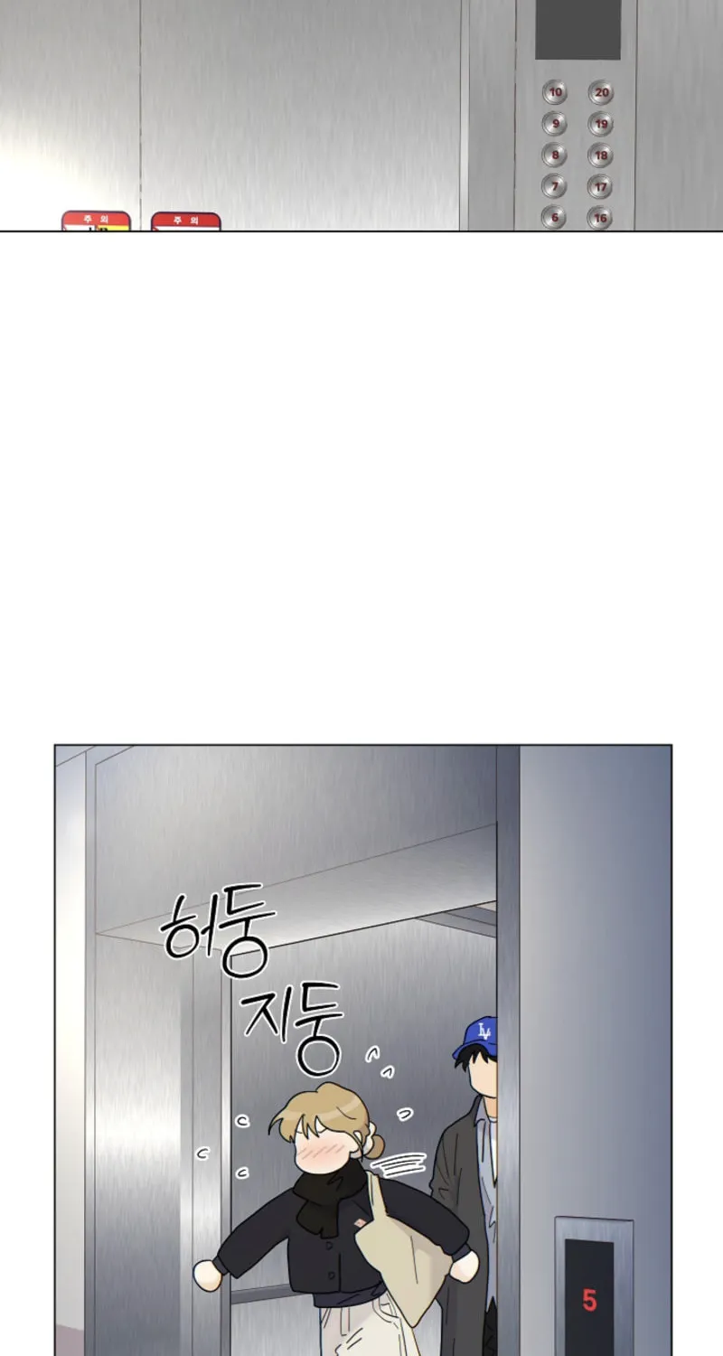 Read The tiger next door chapter 10 image 55 on Lezhin