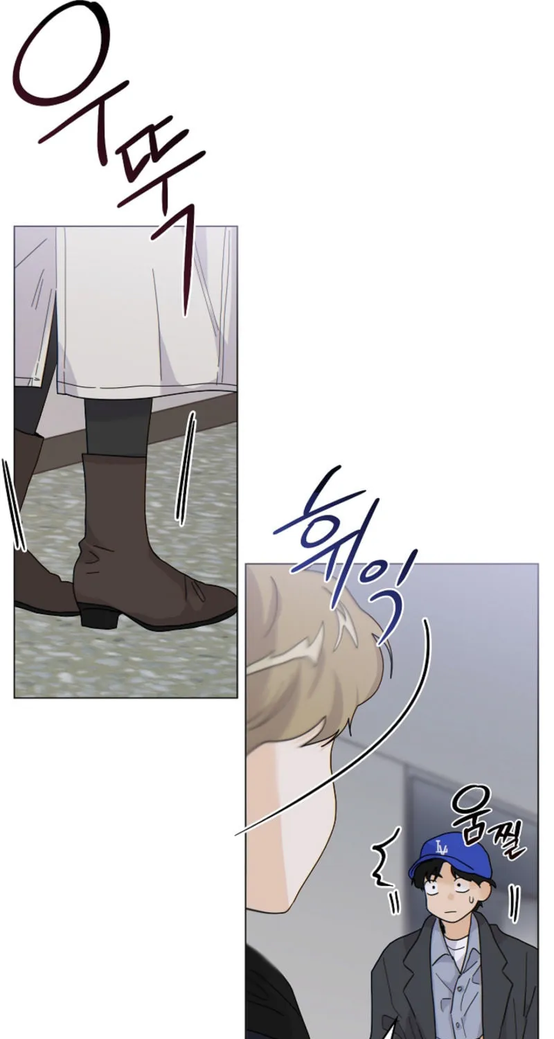 Read The tiger next door chapter 11 image 19 on Lezhin