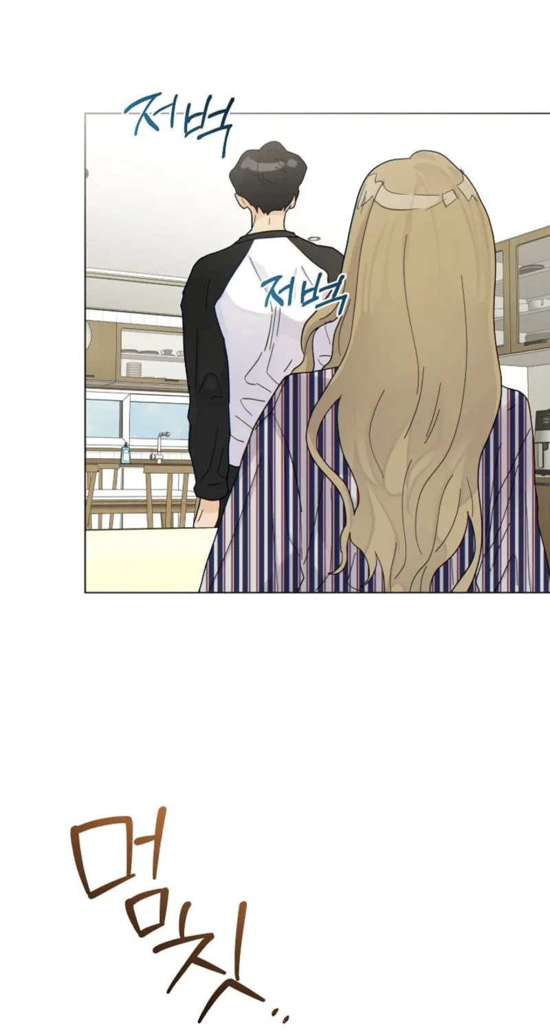 Read The tiger next door chapter 11 image 46 on Lezhin