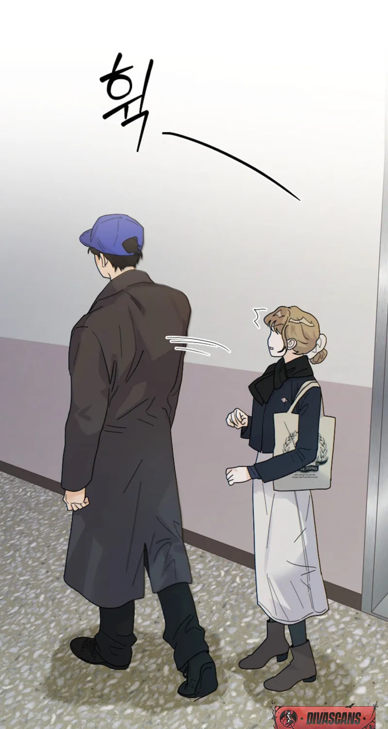 Read The tiger next door chapter 11 image 6 on Lezhin