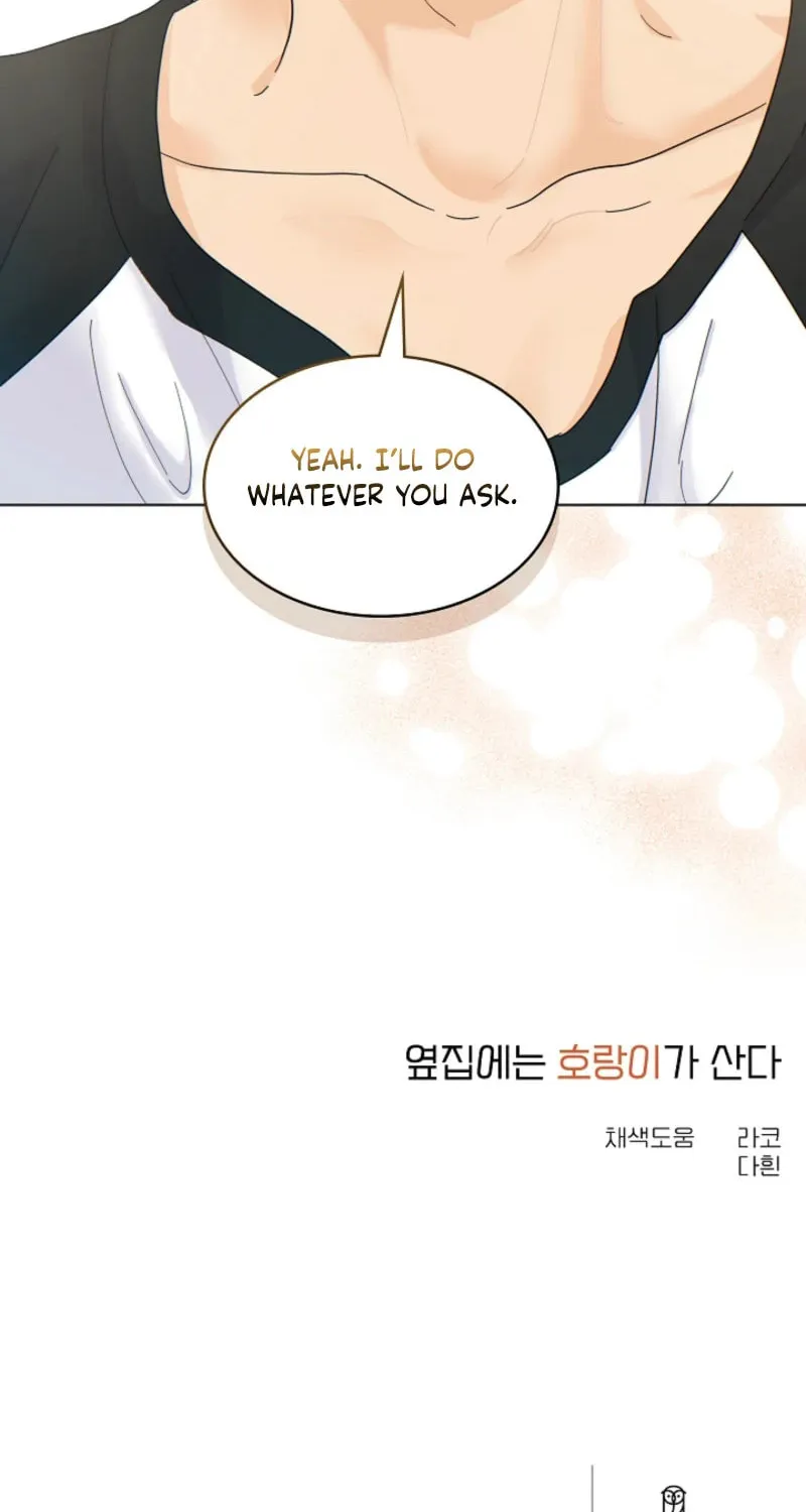 Read The tiger next door chapter 11 image 66 on Lezhin