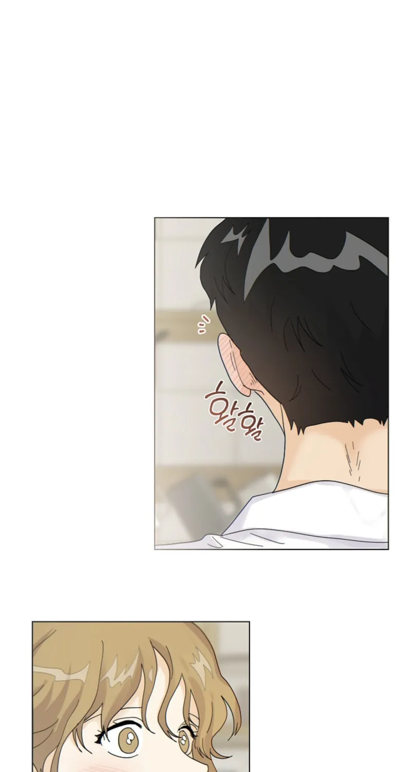 Read The tiger next door chapter 12 image 18 on Lezhin