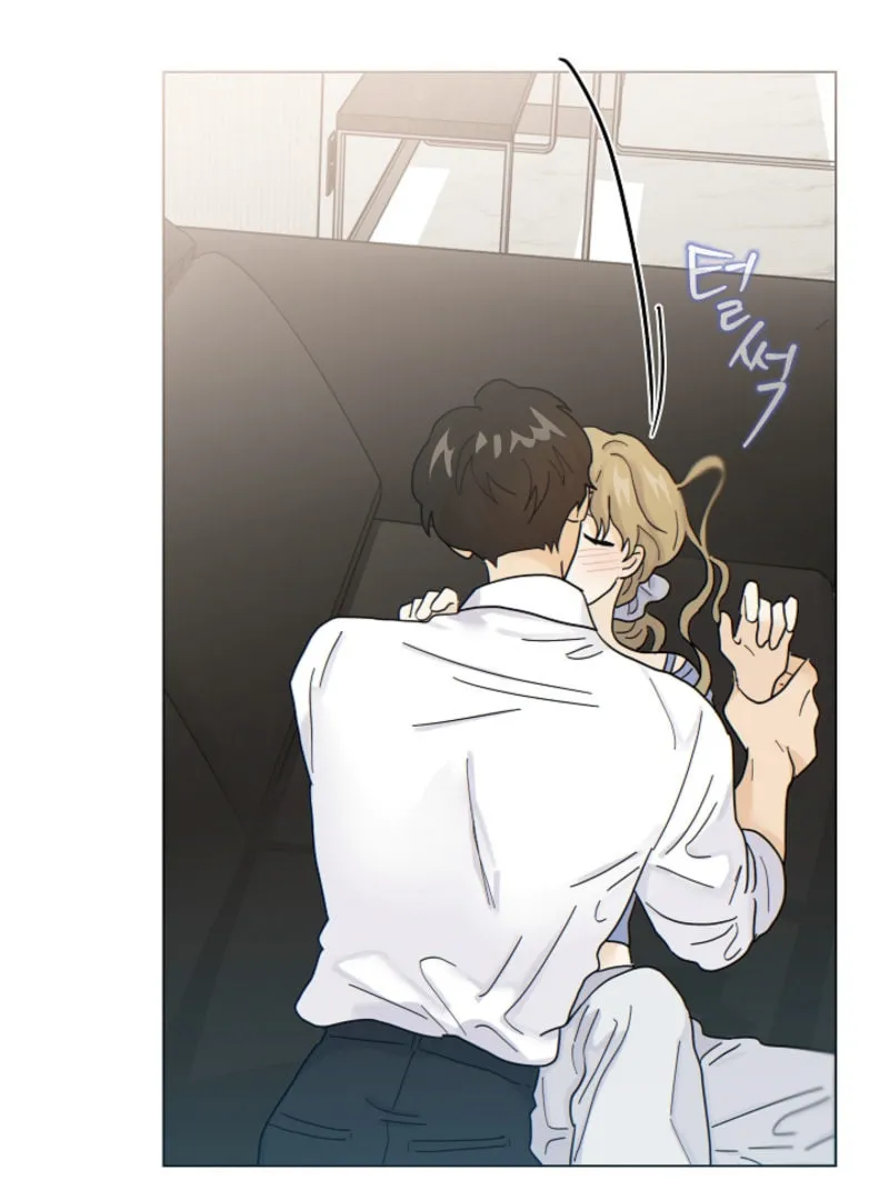 Read The tiger next door chapter 12 image 53 on Lezhin