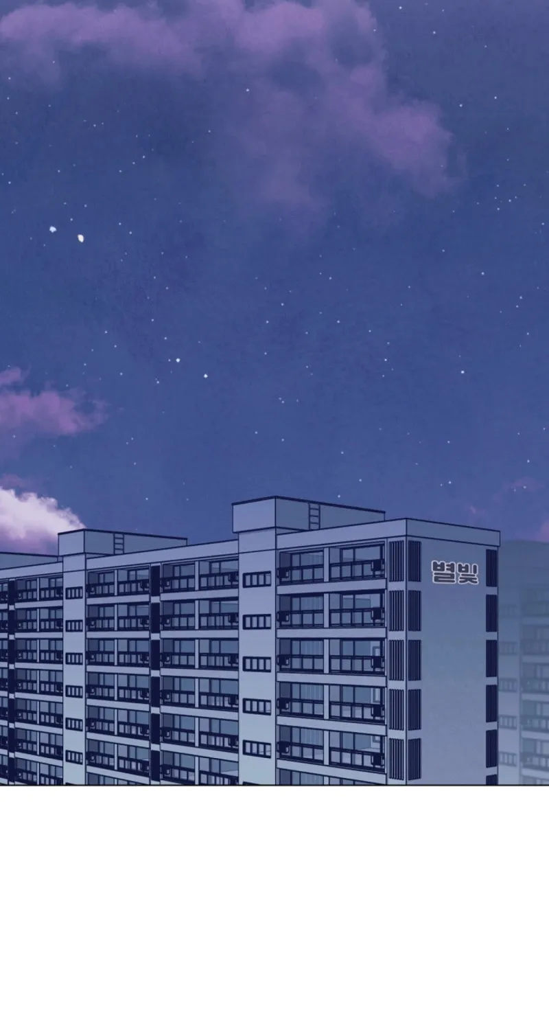 Read The tiger next door chapter 13 image 40 on Lezhin