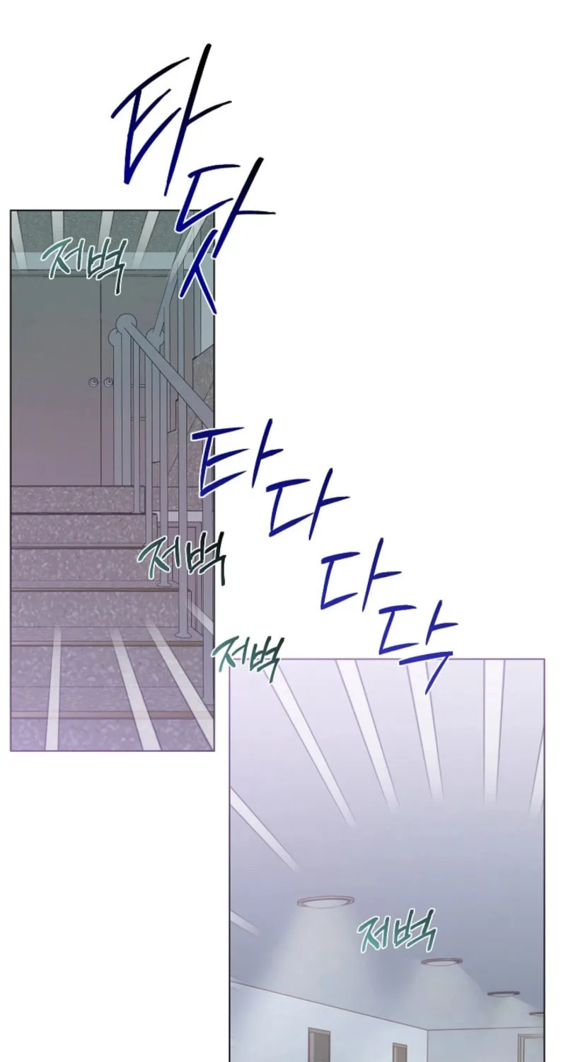 Read The tiger next door chapter 13 image 41 on Lezhin