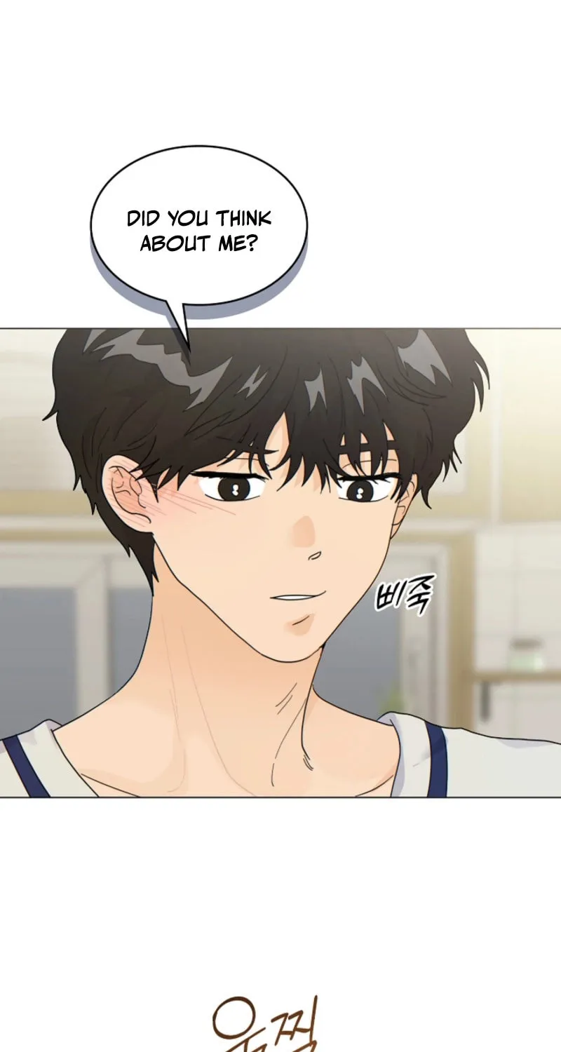 Read The tiger next door chapter 13 image 50 on Lezhin