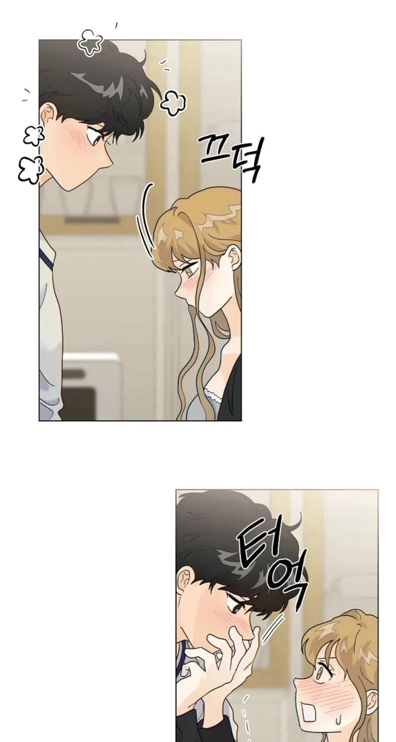 Read The tiger next door chapter 13 image 58 on Lezhin