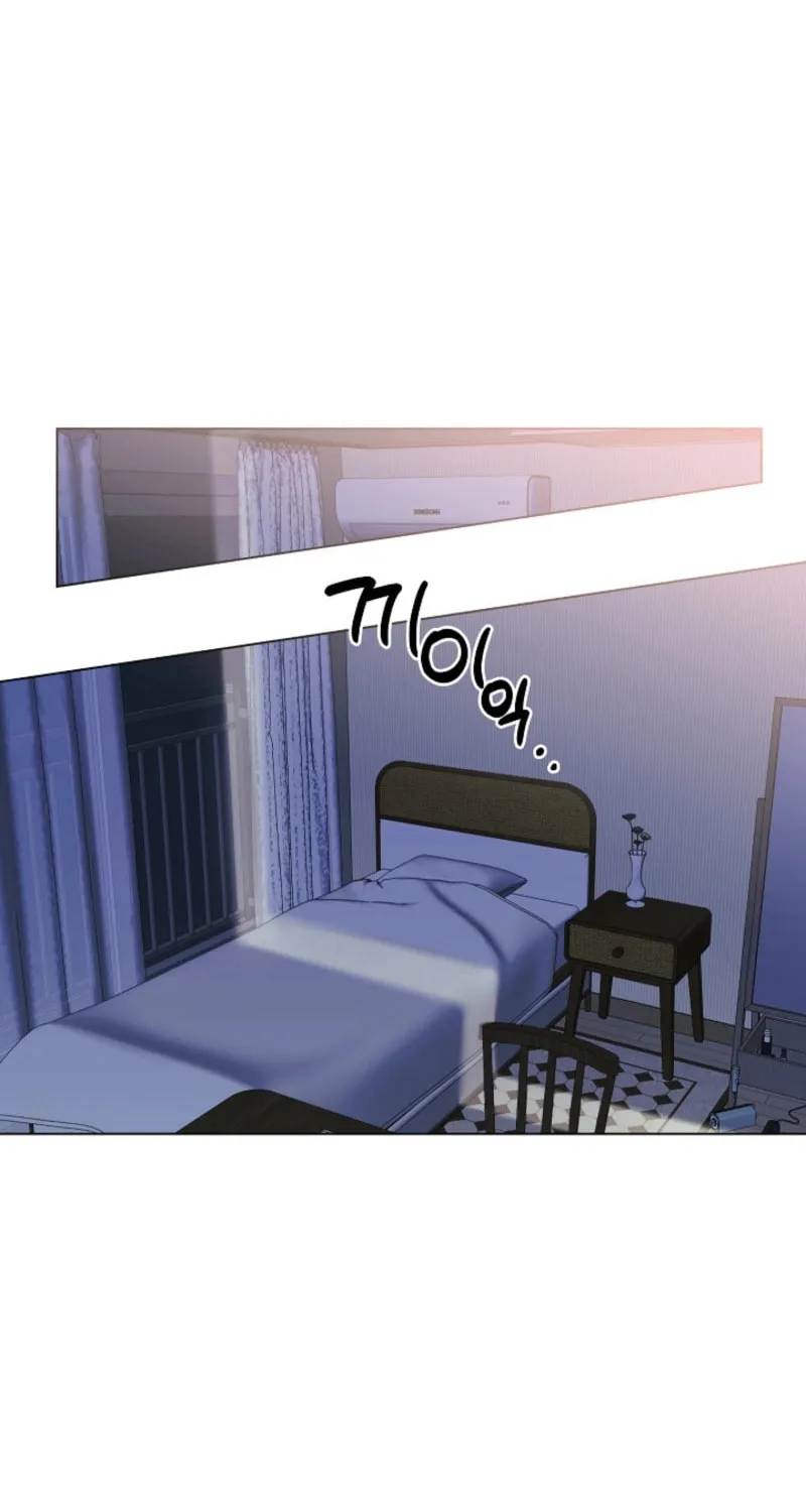 Read The tiger next door chapter 14 image 1 on Lezhin