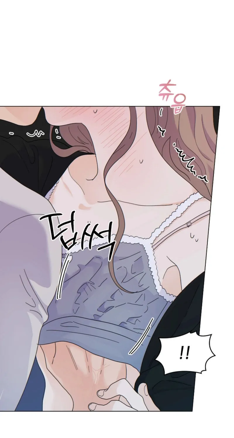 Read The tiger next door chapter 14 image 10 on Lezhin