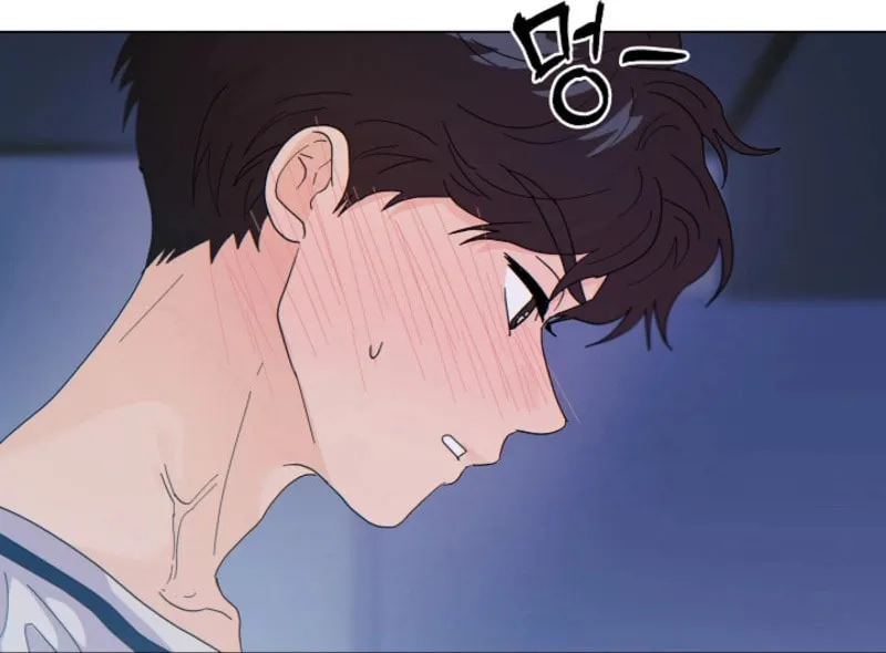 Read The tiger next door chapter 14 image 44 on Lezhin