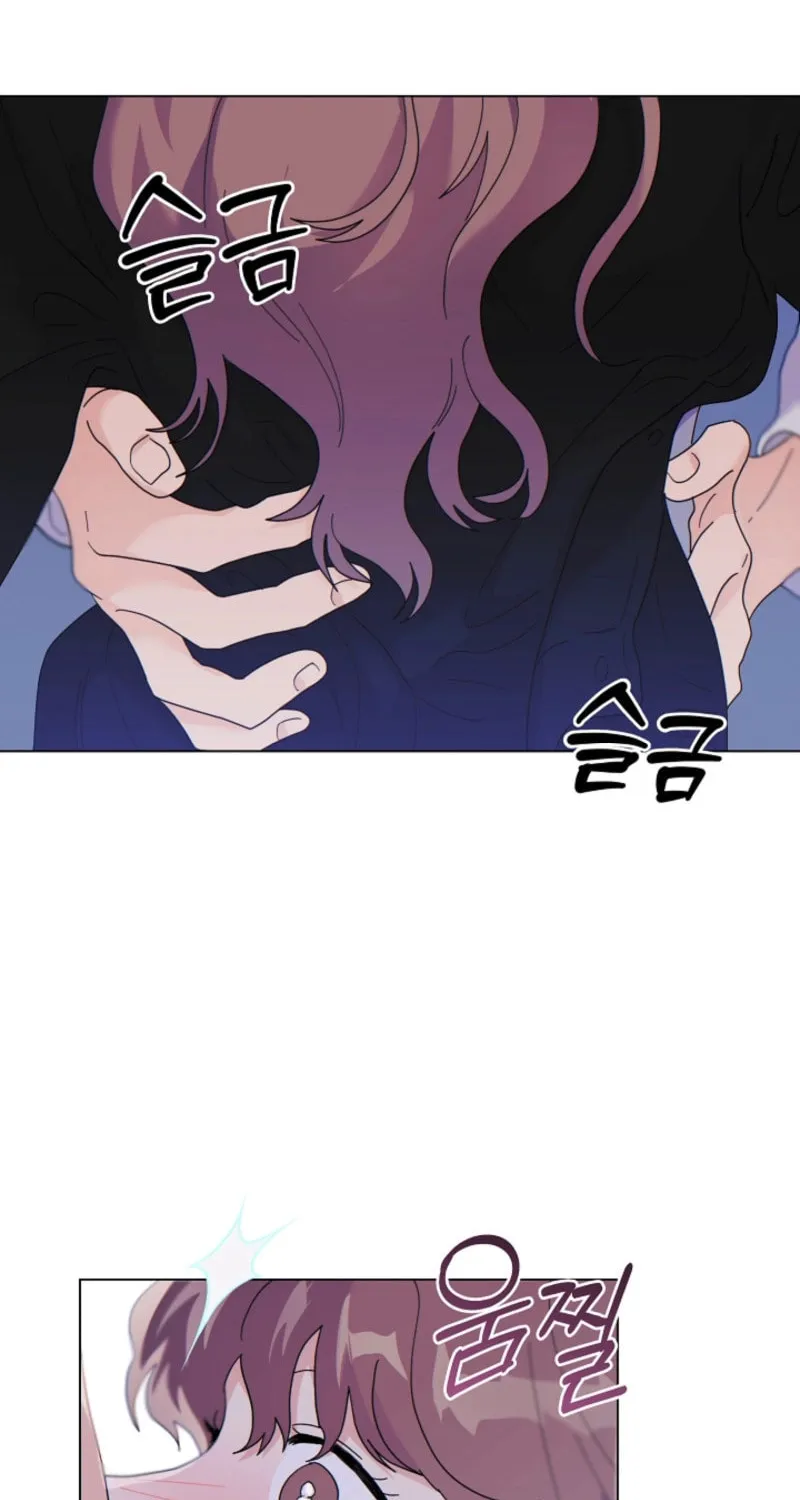 Read The tiger next door chapter 14 image 7 on Lezhin