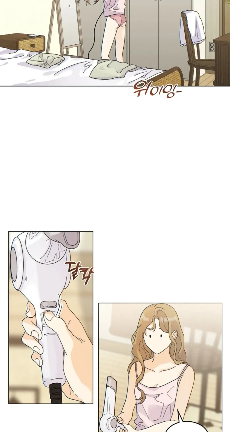Read The tiger next door chapter 15 image 1 on Lezhin