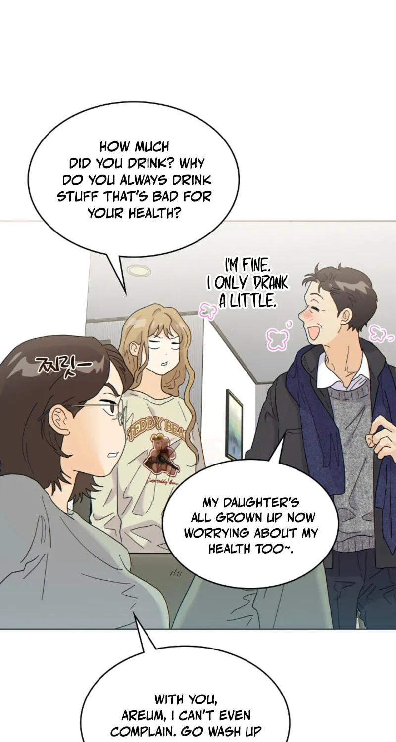 Read The tiger next door chapter 15 image 7 on Lezhin