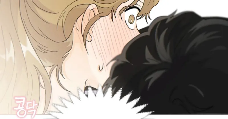 Read The tiger next door chapter 16 image 49 on Lezhin