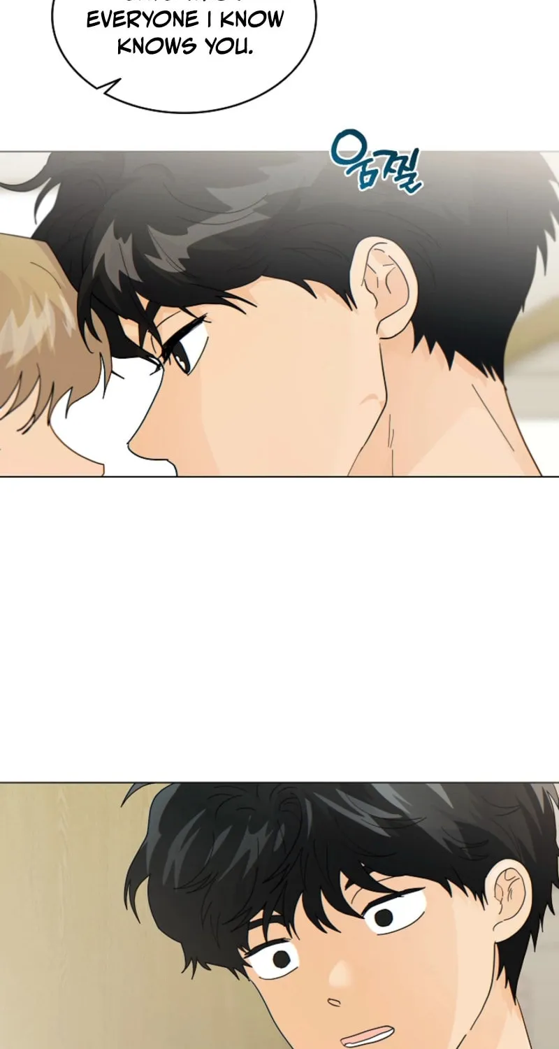 Read The tiger next door chapter 16 image 55 on Lezhin