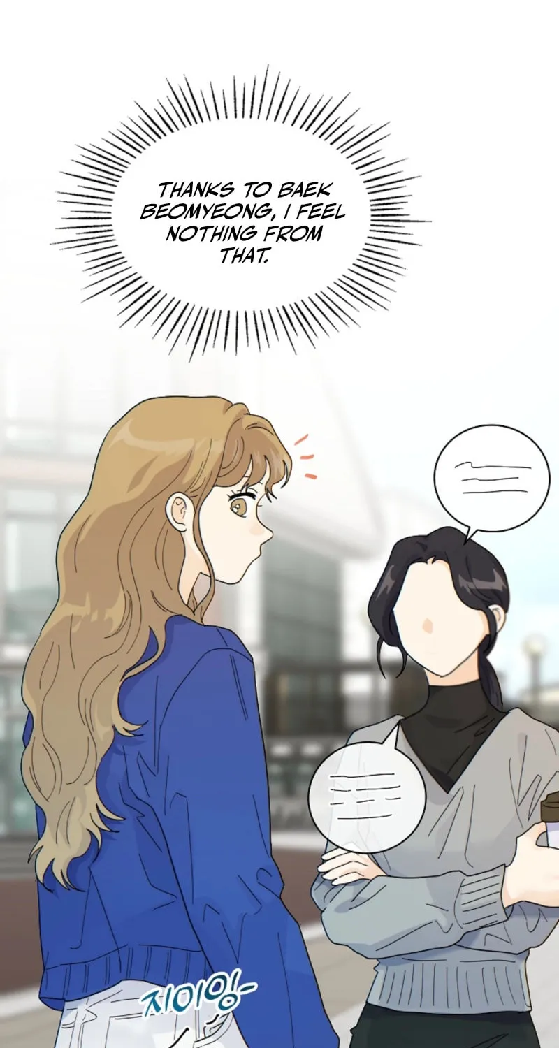 Read The tiger next door chapter 17 image 22 on Lezhin